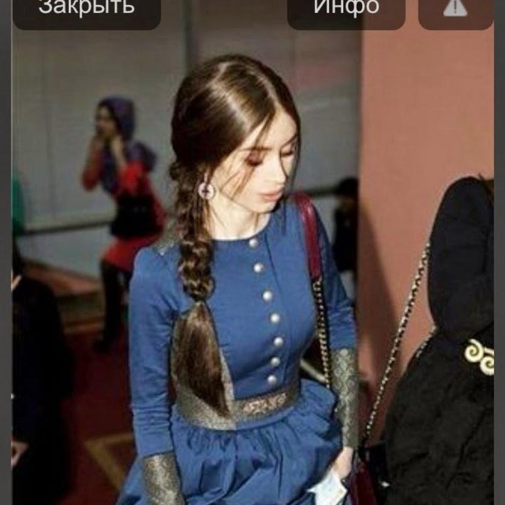 Кавказский стиль одежды девушек