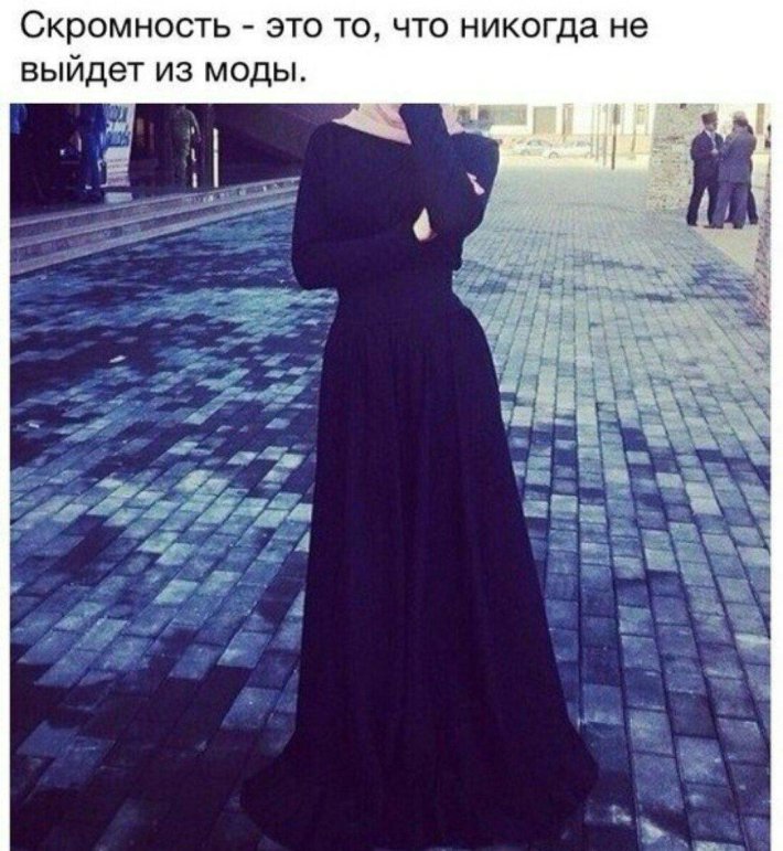 Кавказские девушки в платьях