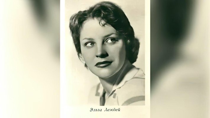 Эльза леждей актриса