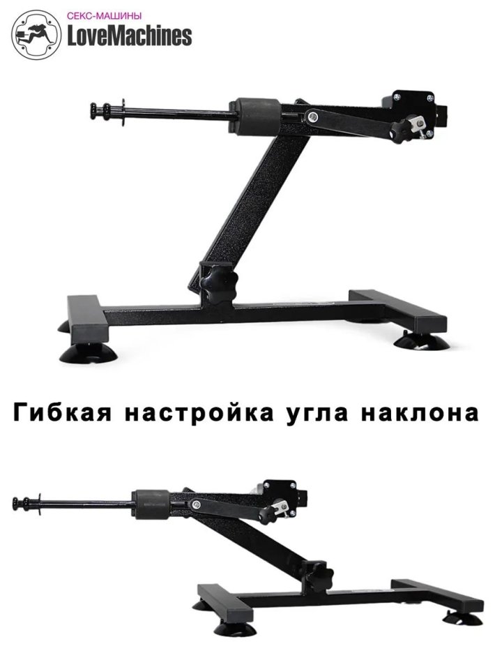 Секс машин