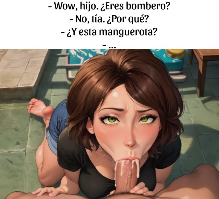 Ии порно