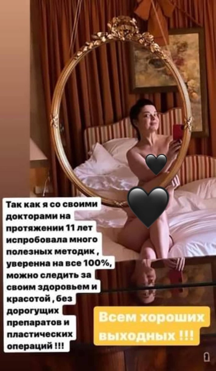 Порно наташа королева