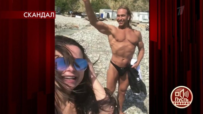 Тарзан сергей глушко