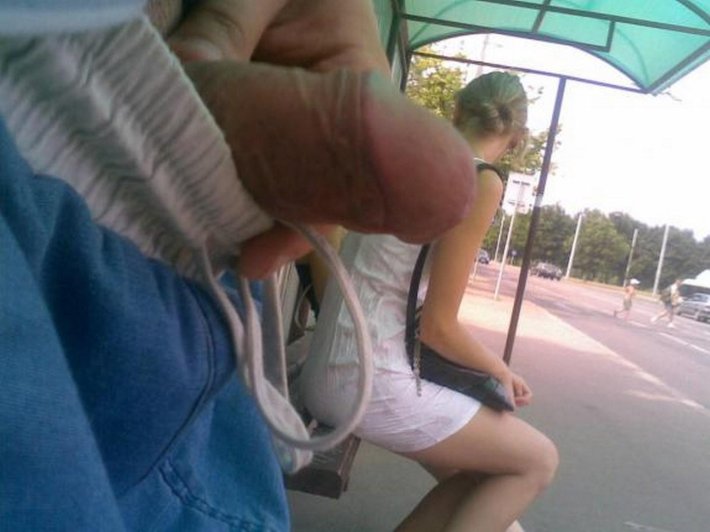 Онанист эксгибиционист