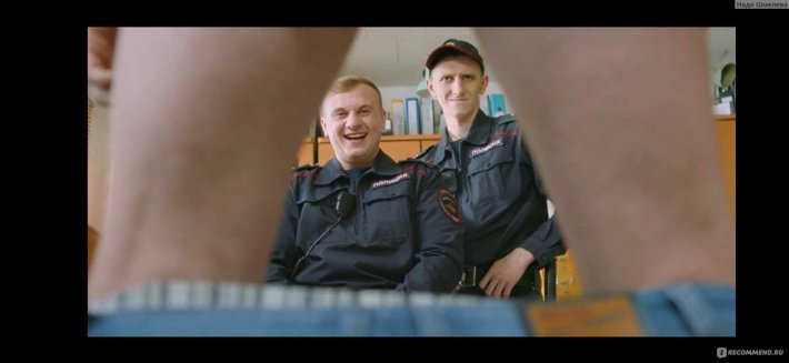 Патриот сериал мент