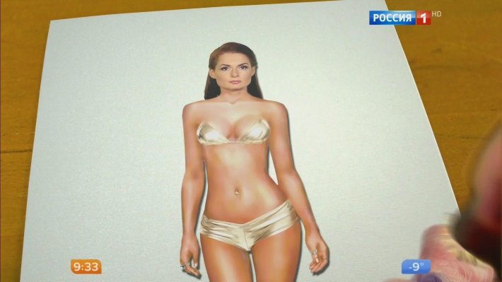 Дана борисова максим