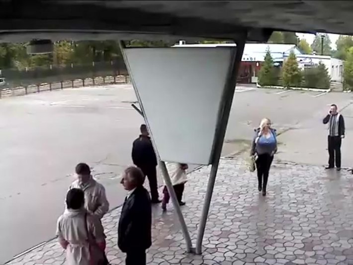 Автобусная остановка