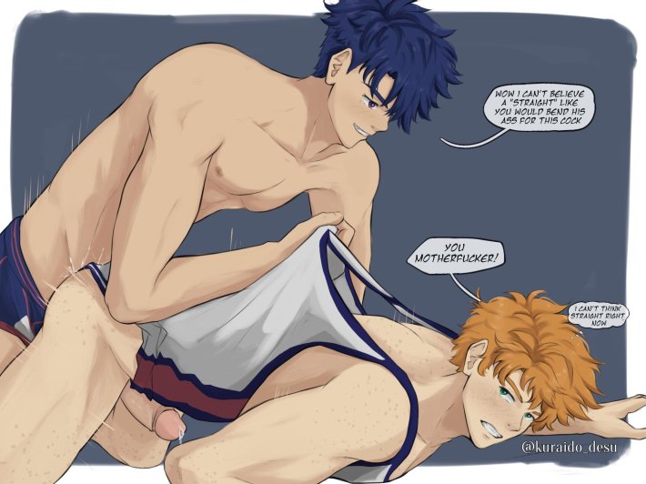 Suiton yaoi xxx наруто