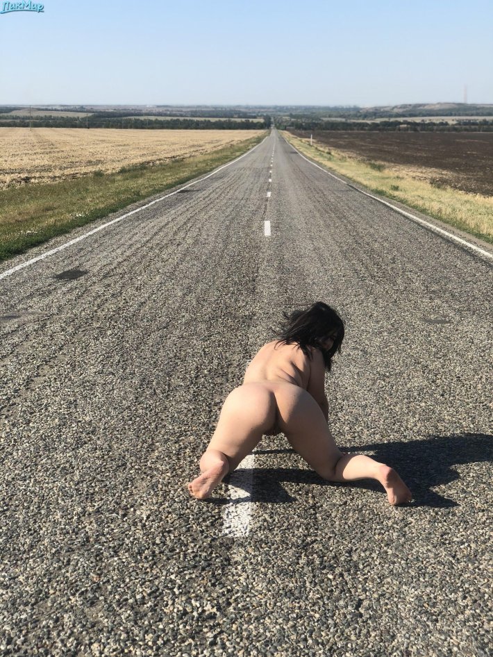 Дорога в