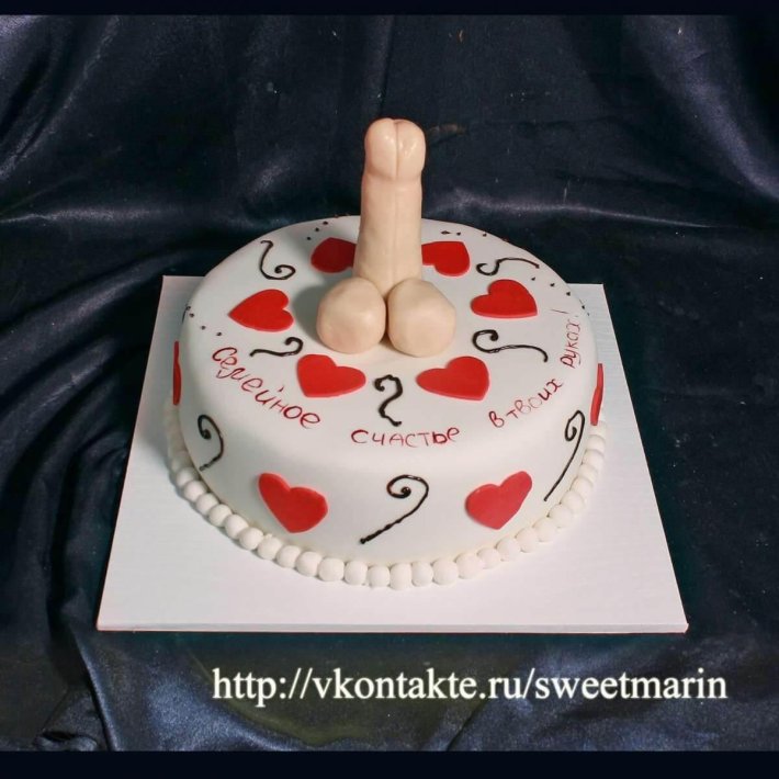Интимные торты