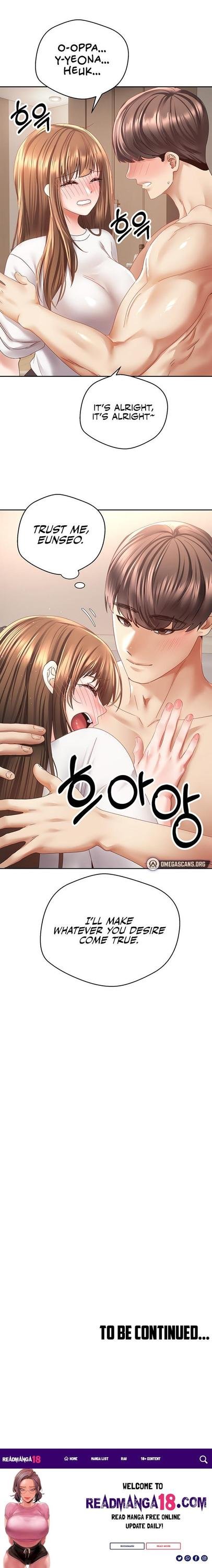 Читать манхва