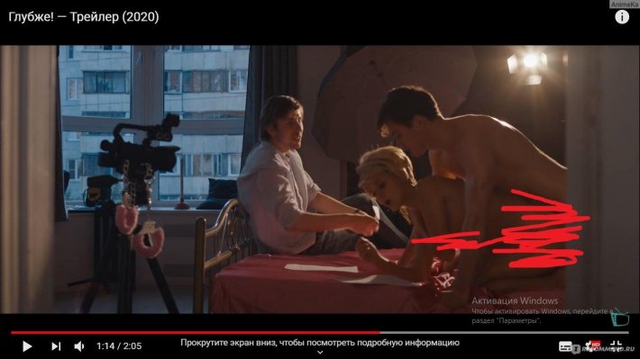Сериал порно