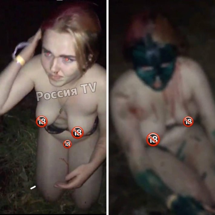 Раздели закладчицу голая