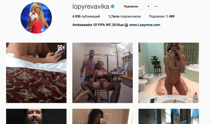 Голые аккаунты в инстаграм xxx