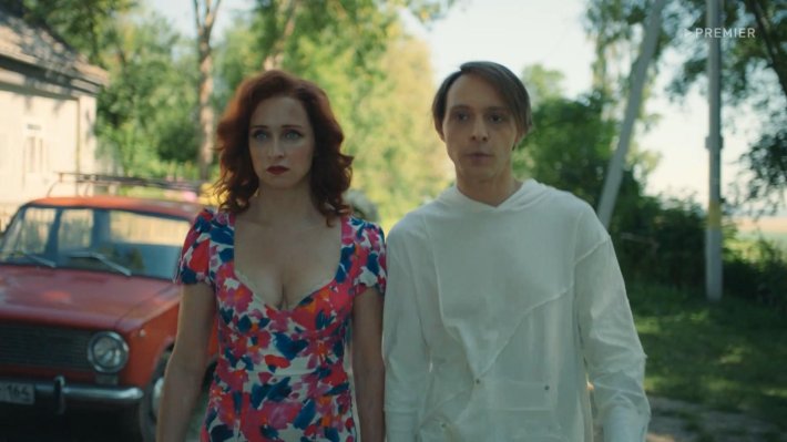 Жуки сериал 2019–2022