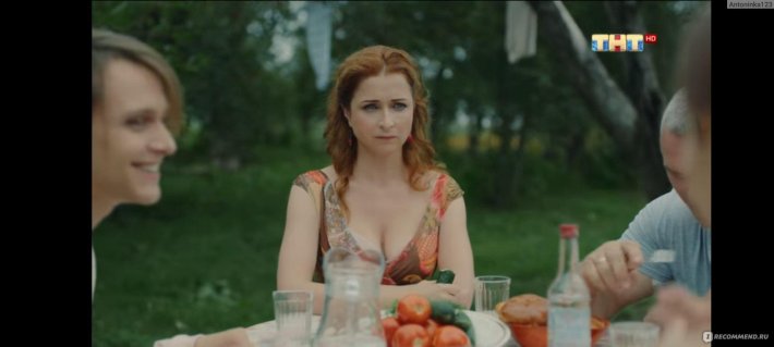 Сериал жуки