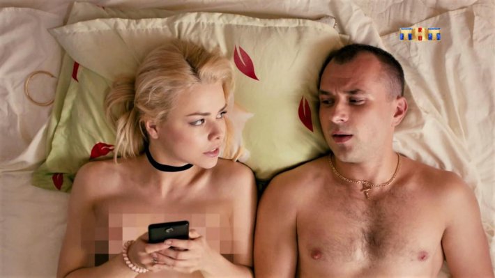 Физрук сериал анастасия акатова