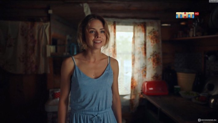 Анастасия акатова в сериале жуки