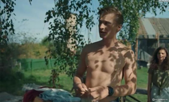Вадим дубровин сериал жуки