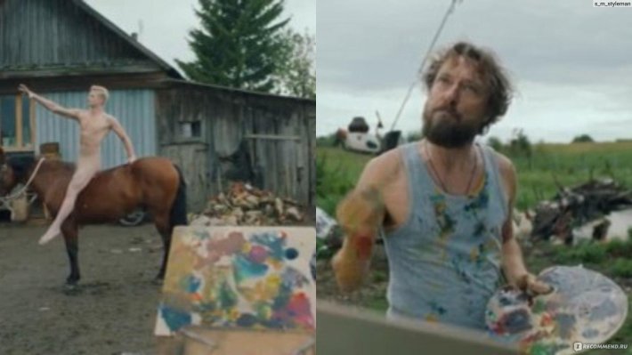 Сериал жуки 2 сезон