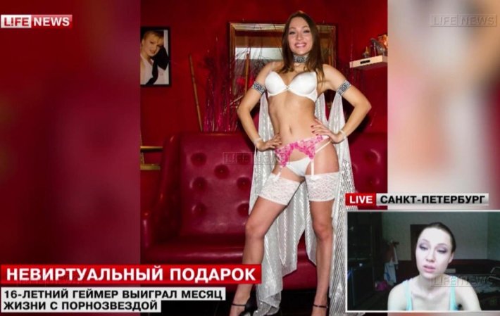 Екатерина макарова порнозвезда