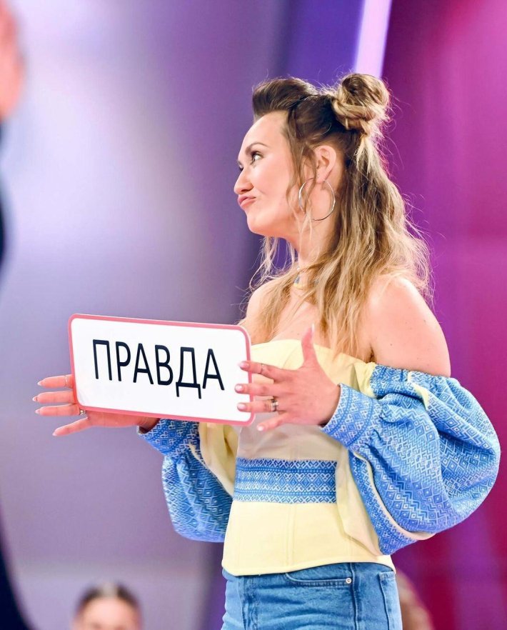 Шоу бизнес