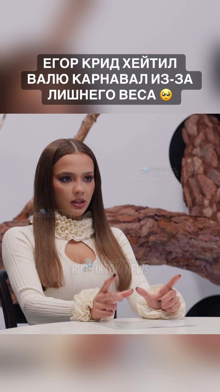 Вали карнавал