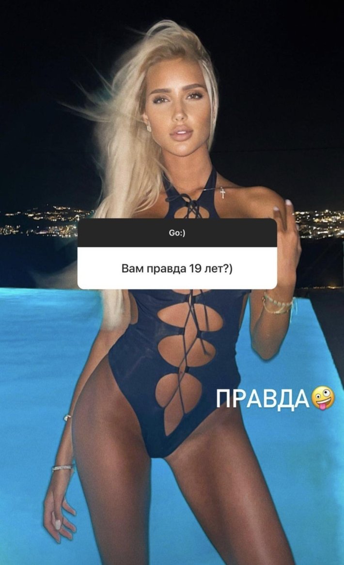 Девушка тимати валентина иванова до пластики