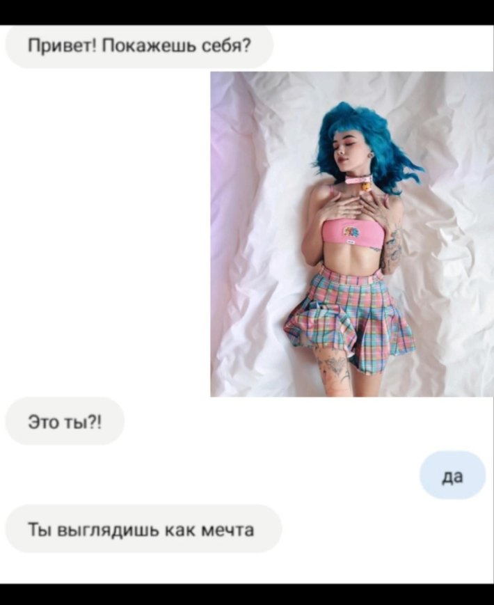 Лиза бебрин