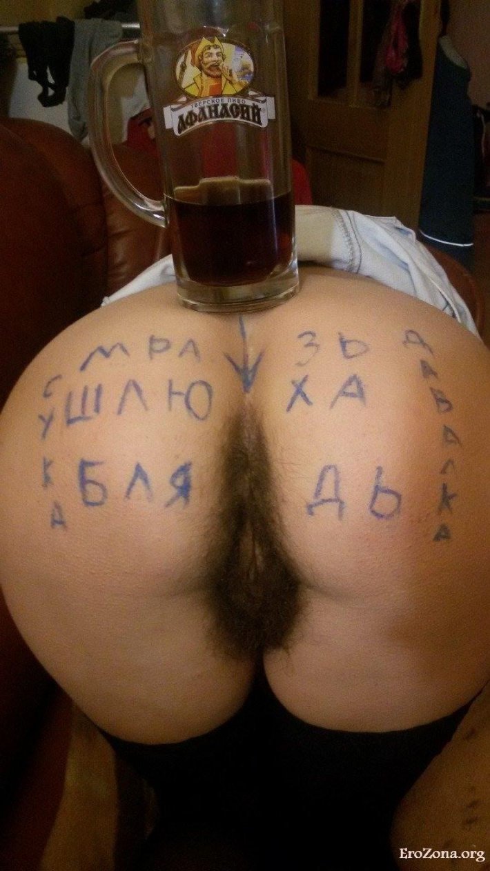 Пшеничное пиво