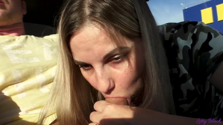 На улице секс