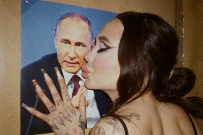 Инстасамка с путиным