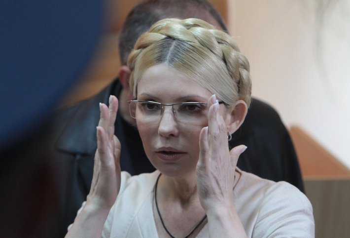 Юлия владимировна тимошенко вице-премьеры