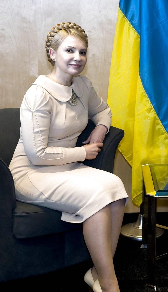 Юлия владимировна тимошенко