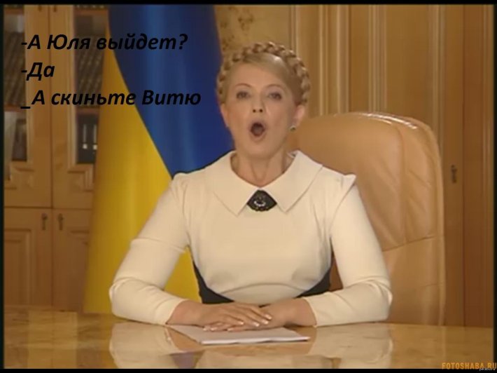 Джулия владимировна
