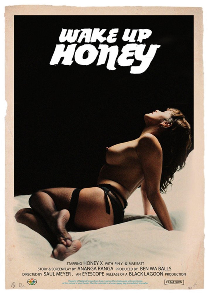 The honey trap