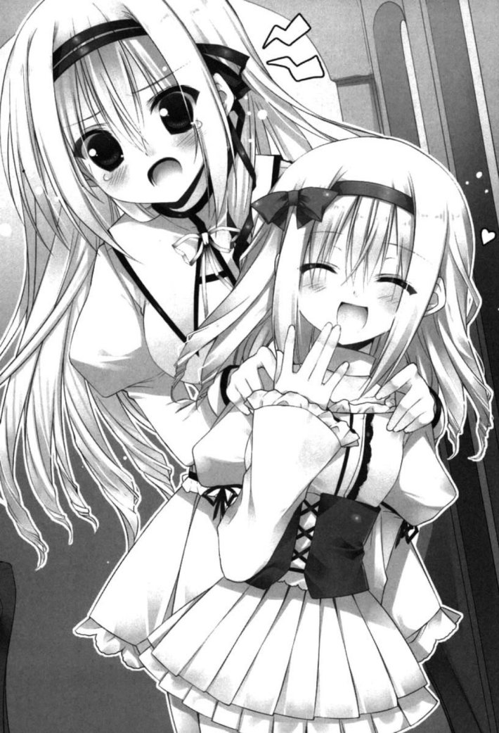 Seirei tsukai no blade dance кэрол