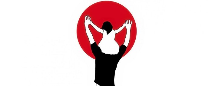 Помощь логотип