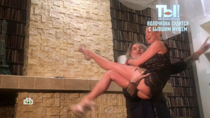 Анастасия волочкова и джигурда