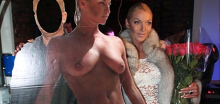 Волочкова эро