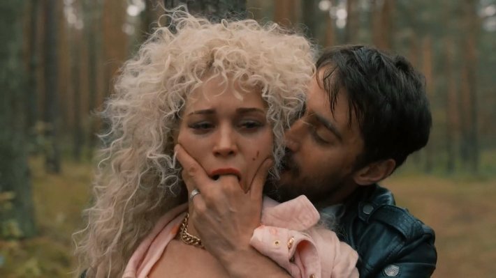 Райцентр сериал 2023