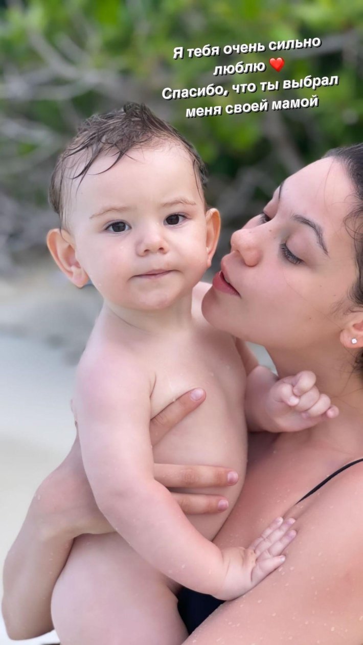 Мама с младенцем