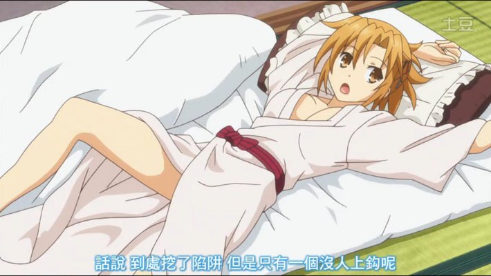 Date a Live 2 сезон