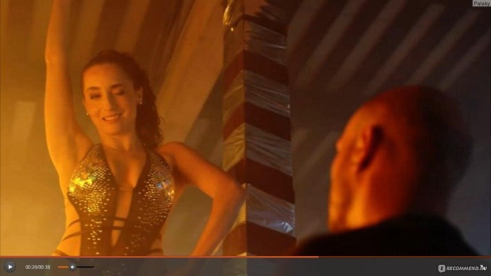 Сладкая жизнь стриптиз