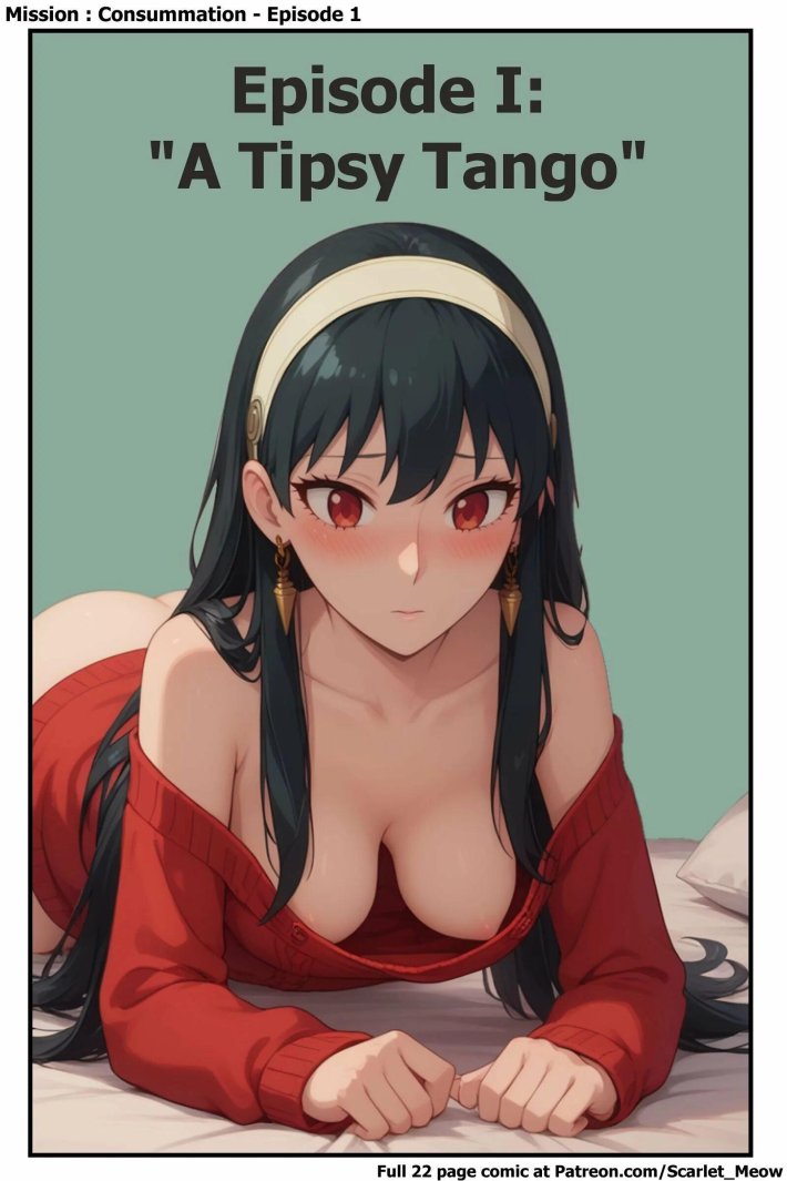 Персонаж аниме