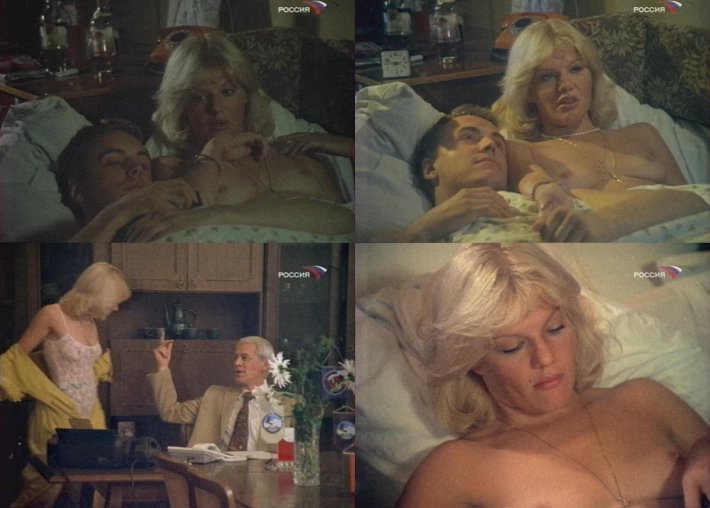 Александра Захарова nude