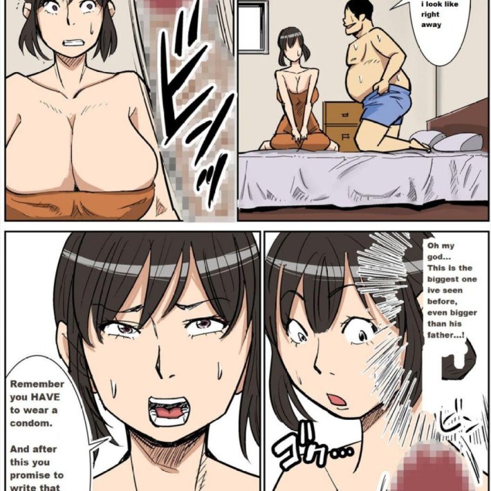 Порно комикс