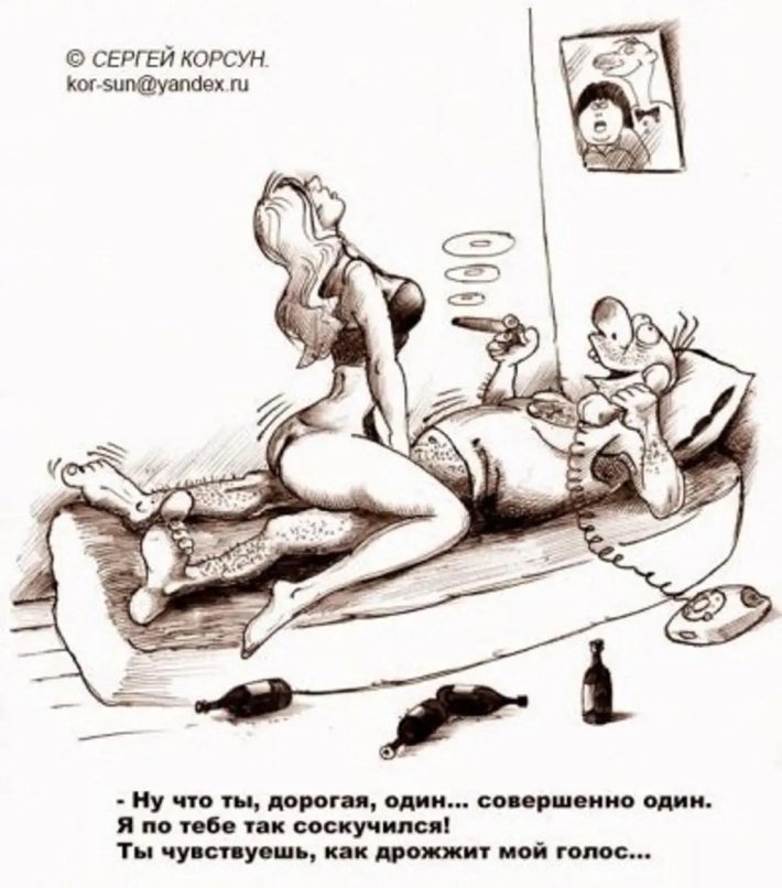 Порнографические карикатуры