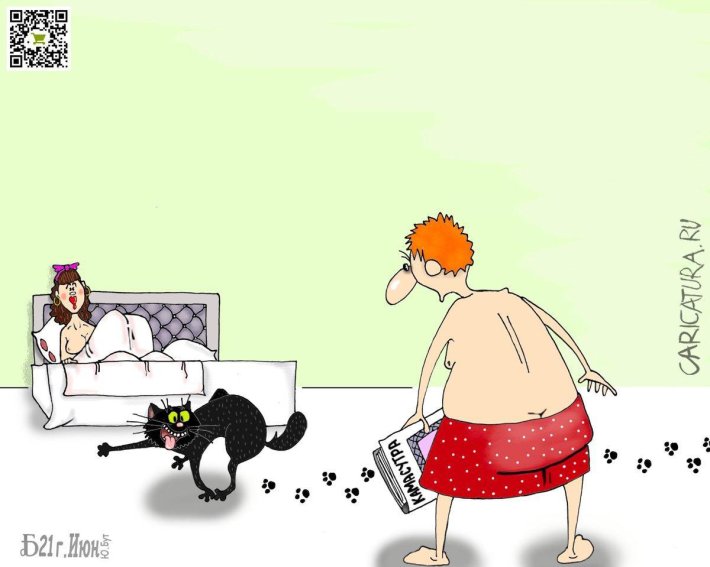 Порнографические карикатуры