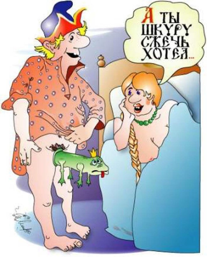 Порнографические карикатуры